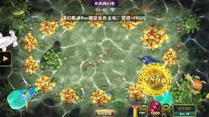 BWIN捕魚遊戲、必贏捕魚遊戲