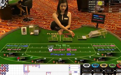 DG百家樂娛樂城、DG百家樂系統、公式、破解