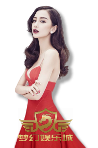 鐵桿在線的WM百家樂策略