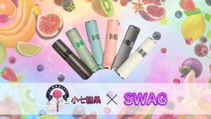 電子煙,電子煙主機,電子菸推薦,電子煙官網,sp2s,sp2s電子煙,rlex煙桿,sp2s主機,,sp2s推薦,sp2s電子菸,sp2s電子菸主機,sp2s購買,sp2s電子菸購買,sp2s官網,sp2s菸彈推薦,電子煙推薦,,思博瑞電子煙,思博瑞電子菸,思博瑞電子煙評價,思博瑞主機,sp2s主機說明書,sp2s拋棄式四代,思博瑞拋棄式,sp2s新款電子煙,思博瑞,思博瑞推薦,思博瑞電子菸主機,思博瑞購買,思博瑞菸彈,sp2s煙桿,思博瑞煙桿