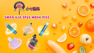 電子煙,電子煙主機,電子菸推薦,電子煙官網,sp2s,sp2s電子煙,rlex煙桿,sp2s主機,,sp2s推薦,sp2s電子菸,sp2s電子菸主機,sp2s購買,sp2s電子菸購買,sp2s官網,sp2s菸彈推薦,電子煙推薦,,思博瑞電子煙,思博瑞電子菸,思博瑞電子煙評價,思博瑞主機,sp2s主機說明書,sp2s拋棄式四代,思博瑞拋棄式,sp2s新款電子煙,思博瑞,思博瑞推薦,思博瑞電子菸主機,思博瑞購買,思博瑞菸彈,sp2s煙桿,思博瑞煙桿